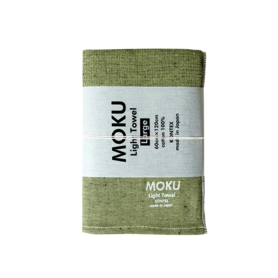 Kontex Moku Lightweight Towel - Green_Simple_Beautiful_Things