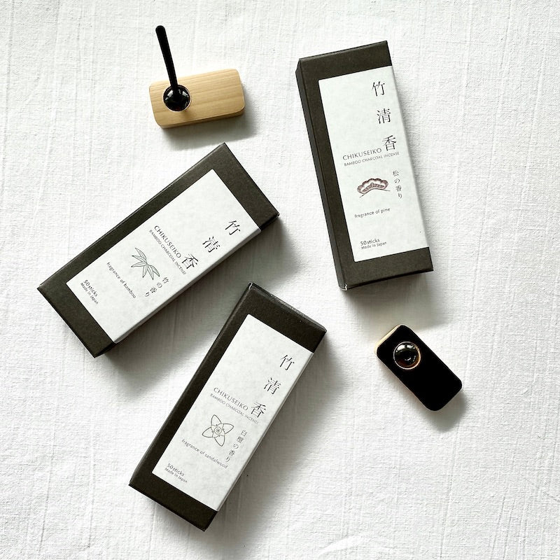 Chikuseiko_Small-boxes_holders_simple_beautiful_things
