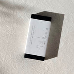 Chikuseiko_bamboo_simple_beautiful_things