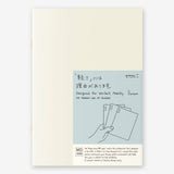 MidoriMDnote-light-a5-Grid-Simple-Beautiful-Things