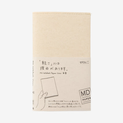 Midori_B6_Paper_Cover_wrap-Simple_Beautiful_Things