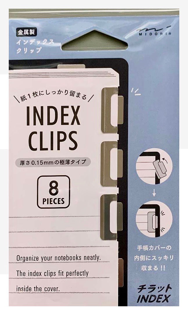 Midori Index clips