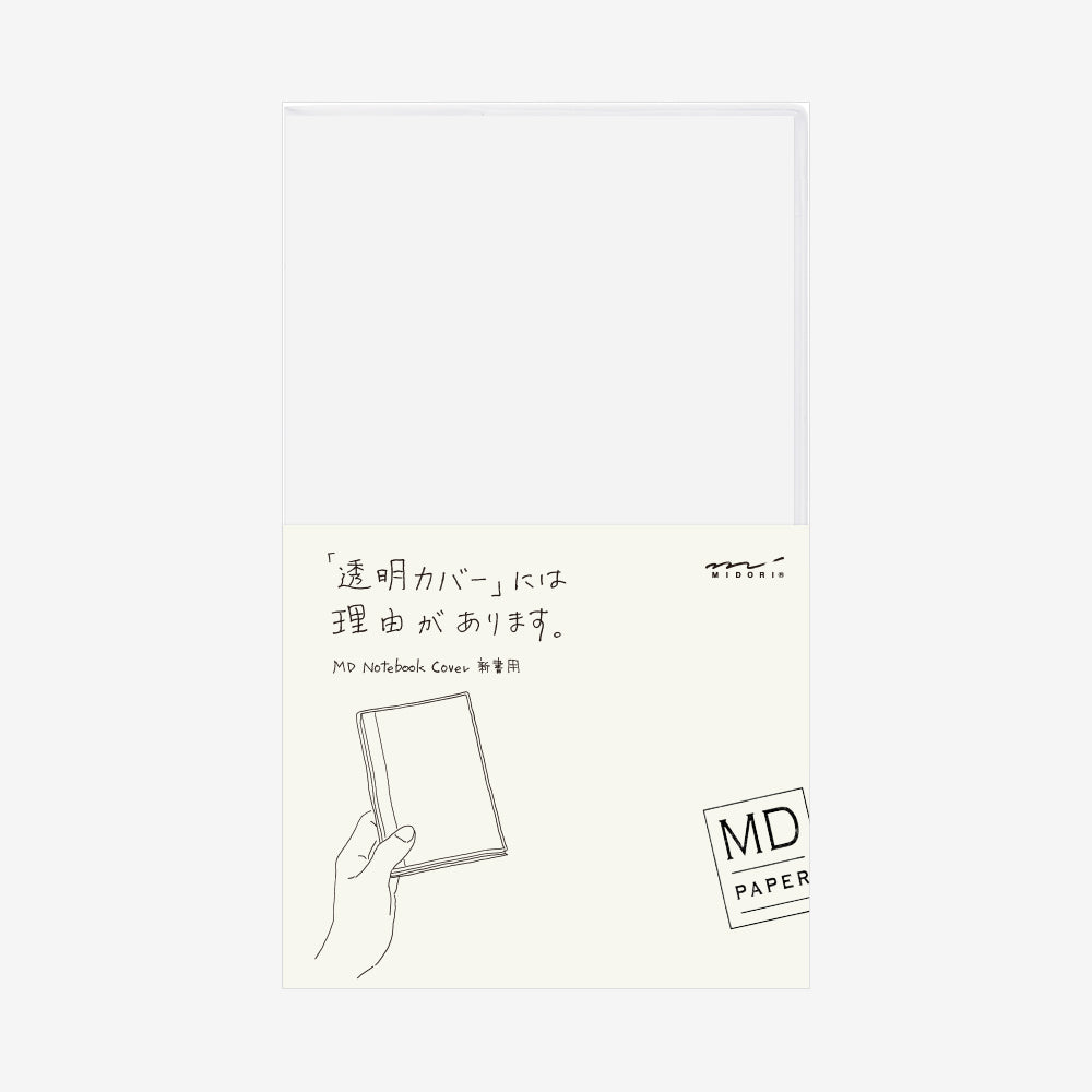 Midori_Notebook_Cover_B6_wrap-SimpleBeautifulThings