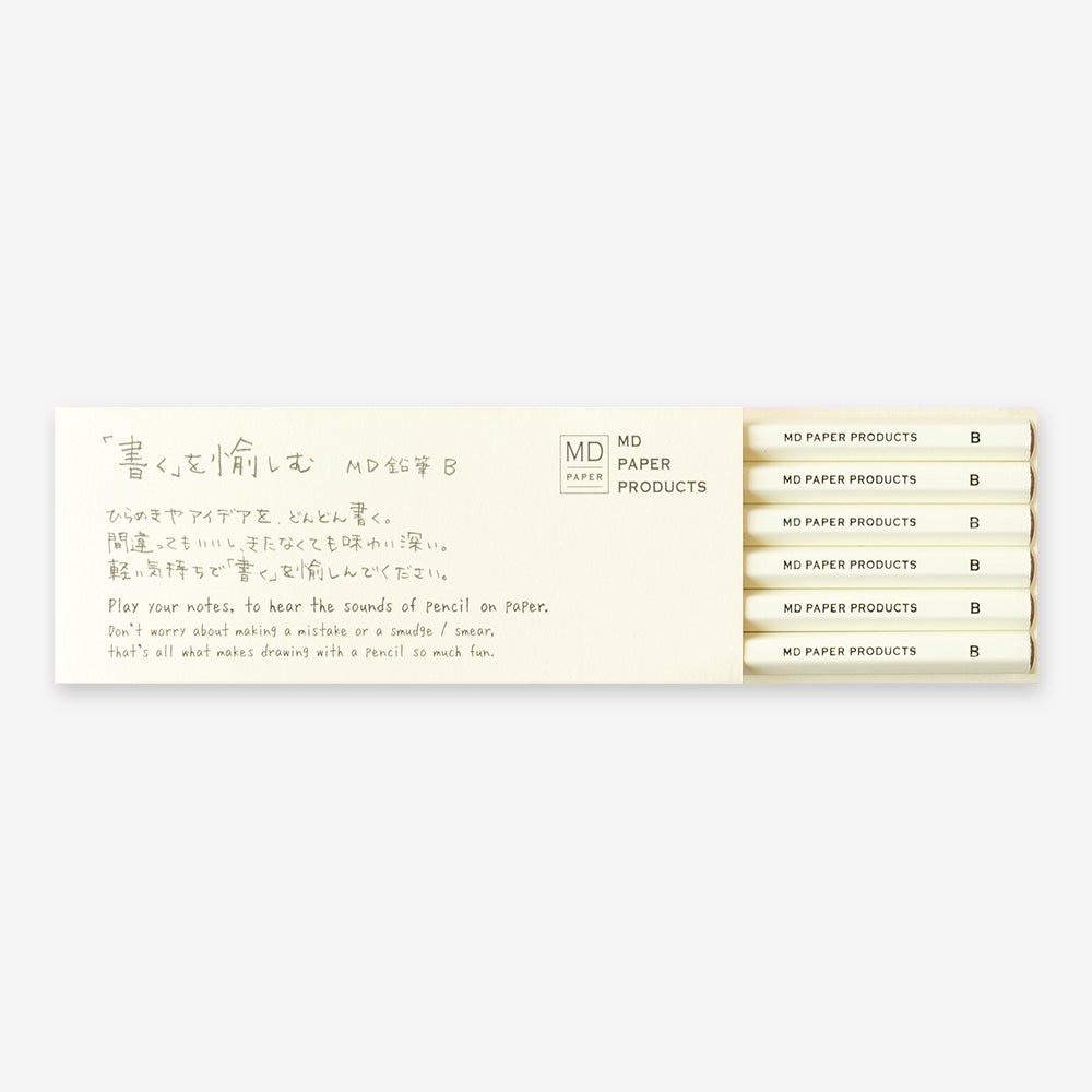 Midori_pencil-Simple Beautiful Things