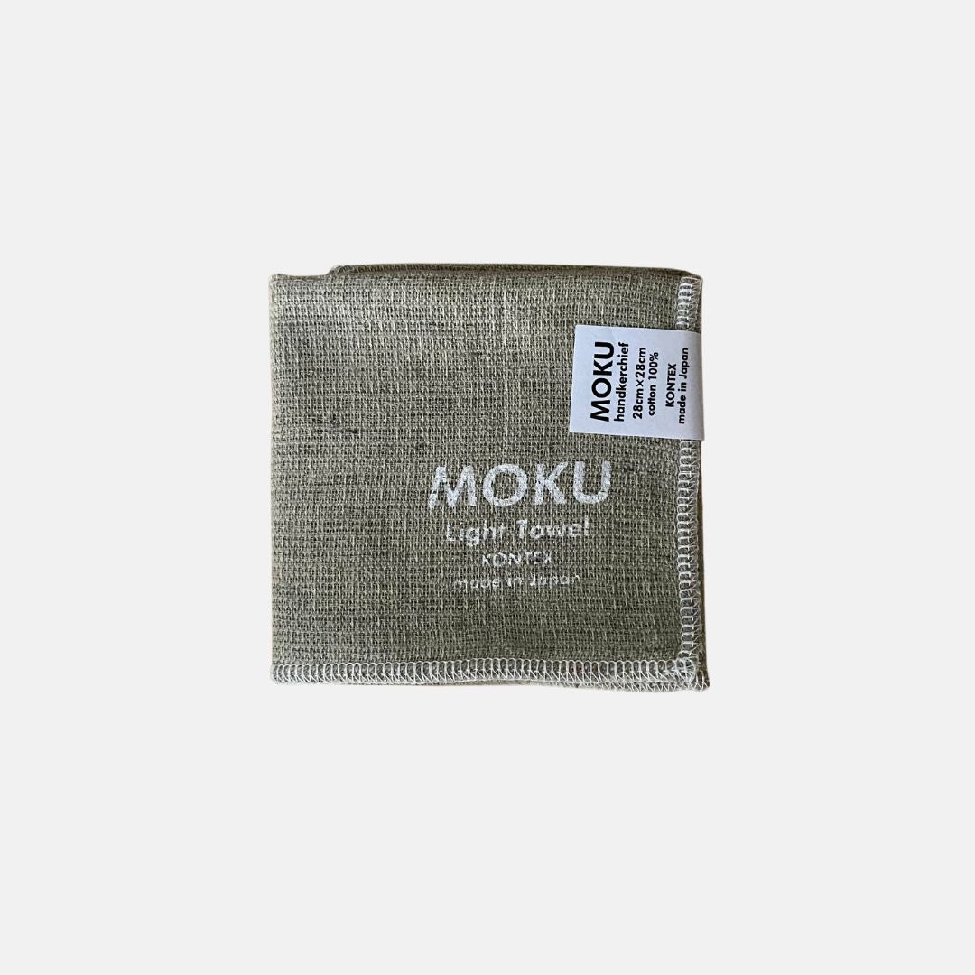 Kontex Moku Lightweight Towel - Khaki