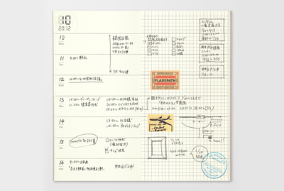 Traveler's Notebook Refill - Diary Weekly + Memo - simplebeautifulthings