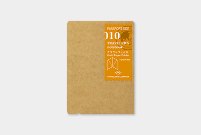 Traveler's Notebook Refill - Kraft paper folder, Passport size - simplebeautifulthings