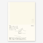 Midori MD Notebook - A5 blank - simplebeautifulthings