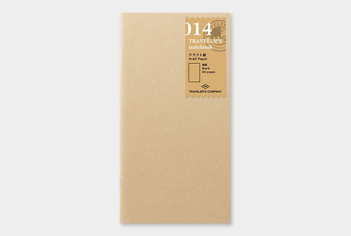 Traveler's Notebook Refill - Kraft Paper Blank - simplebeautifulthings