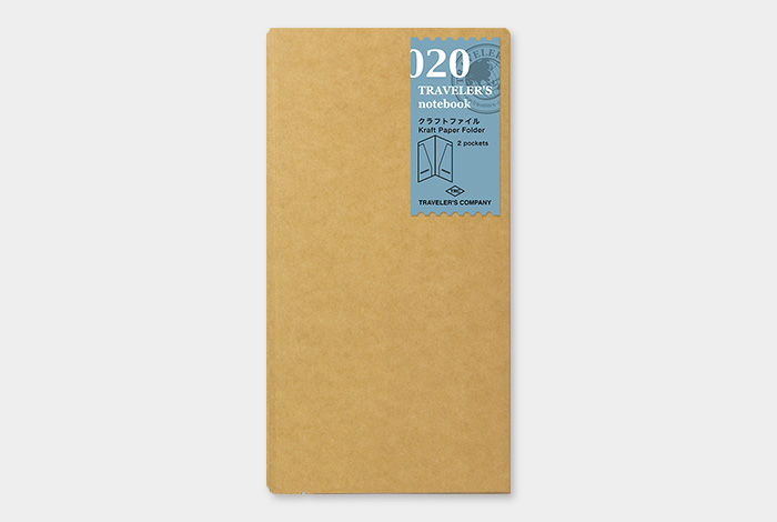 Traveler's Notebook Refill - Kraft paper folder - simplebeautifulthings